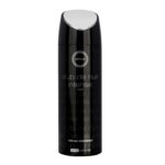 Armaf Club De Nuit Deo 200ML | Perfume Body Spray for Long Lasting Freshness | Ideal for Daily Use